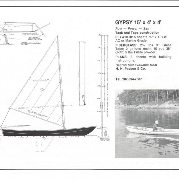 Gypsy - 15' x 4'-4"